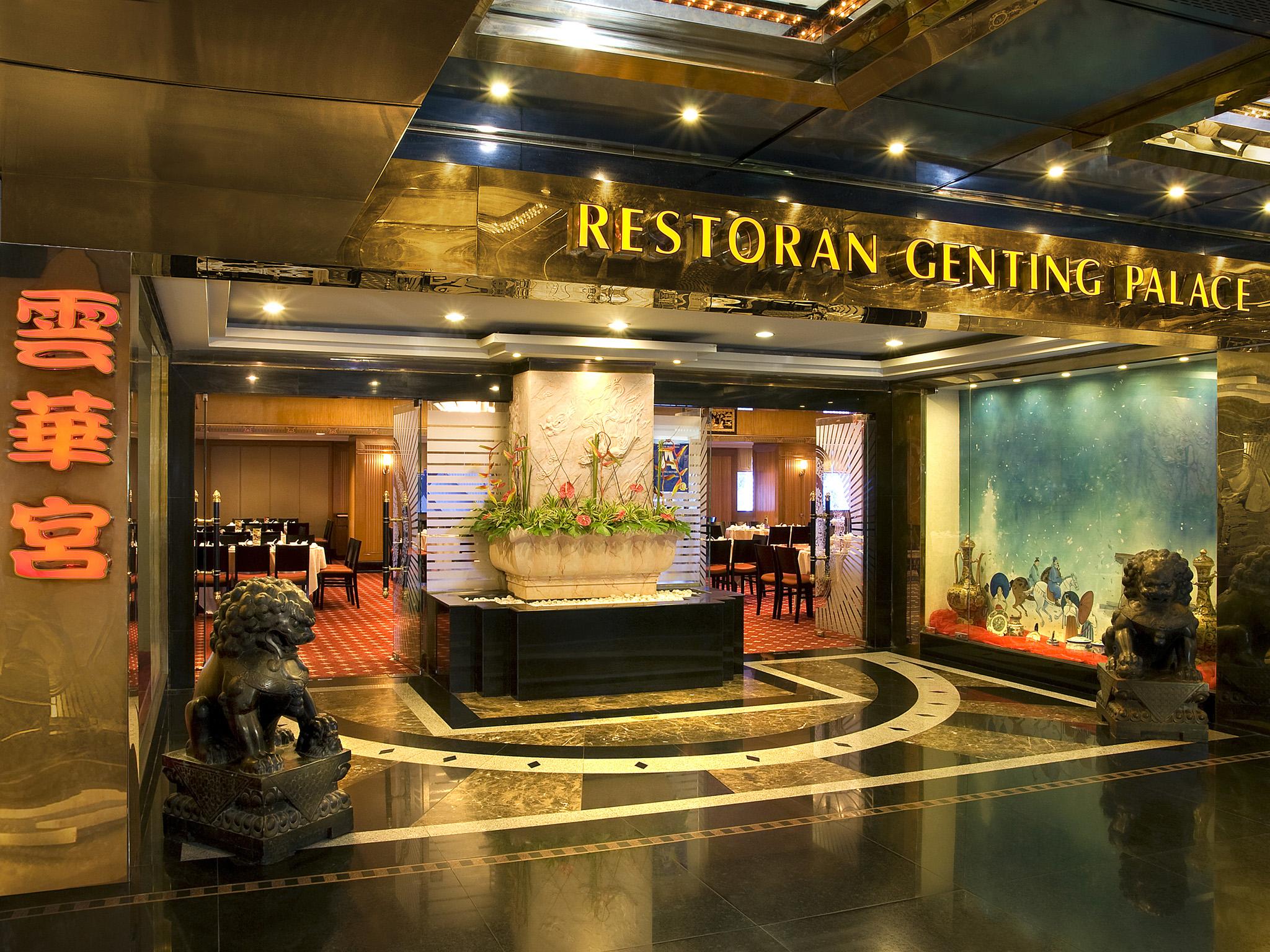 Resorts World Genting - Genting Grand Extérieur photo